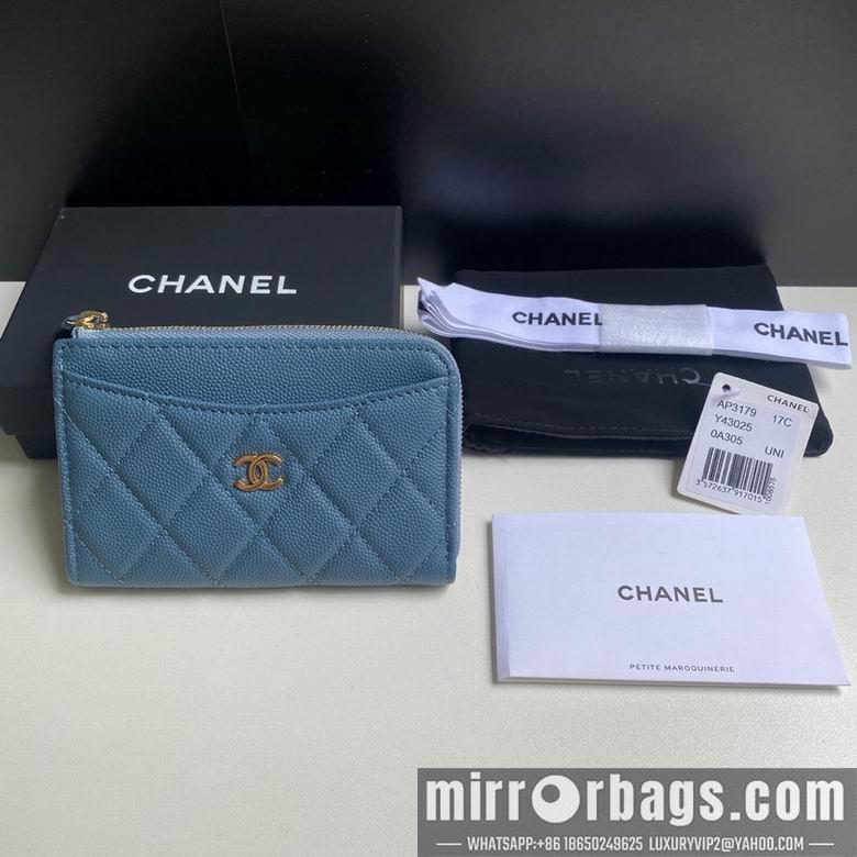 Chanel Replica Bags 3179 12X7.5X2.5cm YG 7