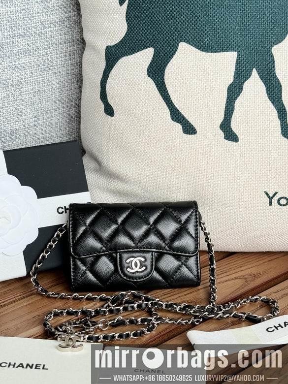 Chanel Replica Bags A81081 11X2X7.5cm YG 1