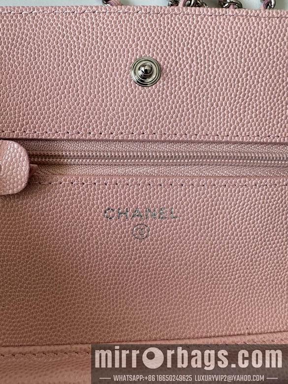 Chanel Replica Bags 0250 19X12X3cm BL 1