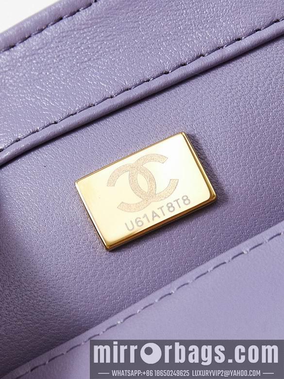 Chanel Replica Bags AS4986 13X20X7.5cm BL 3