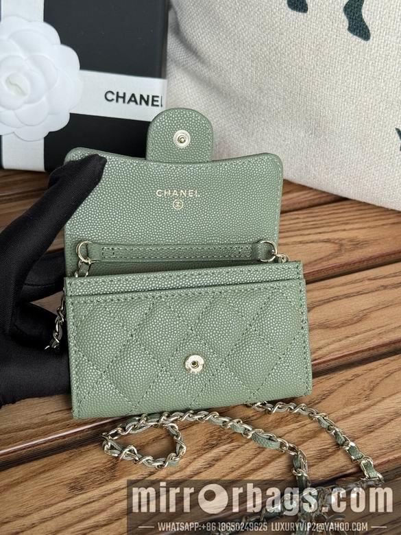 Chanel Replica Bags A81081 11X2X7.5cm YG 12