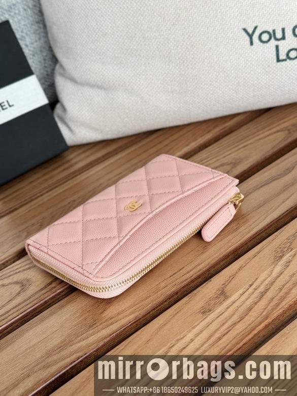 Chanel Replica Bags A3179 12X7.5X2.5cm YG 6