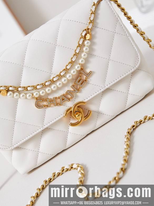 Chanel Replica Bags AS5011 15X23X8.5cm BL 5