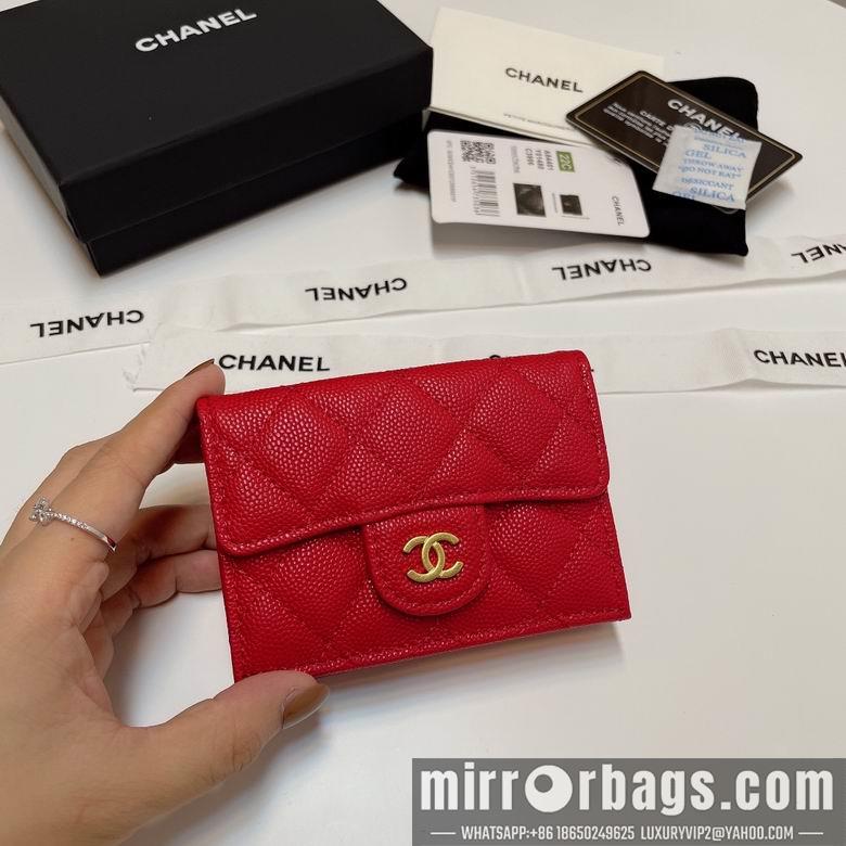 Chanel Replica Bags 84401 10.5X7.5X3cm YG 2