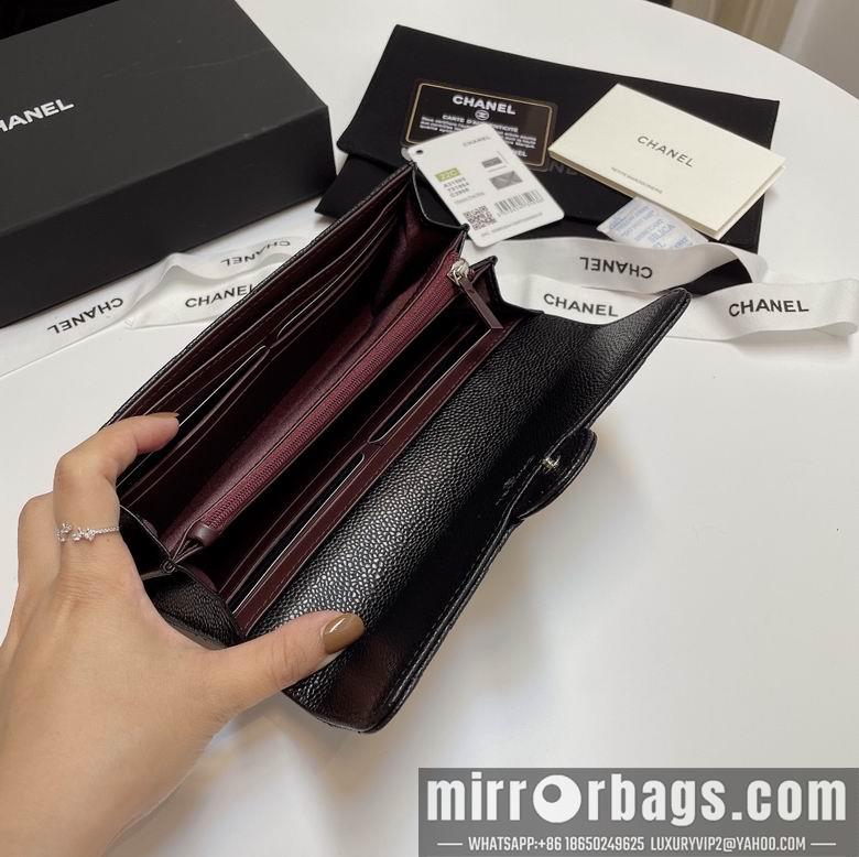 Chanel Replica Bags 31505 19cm YG 13