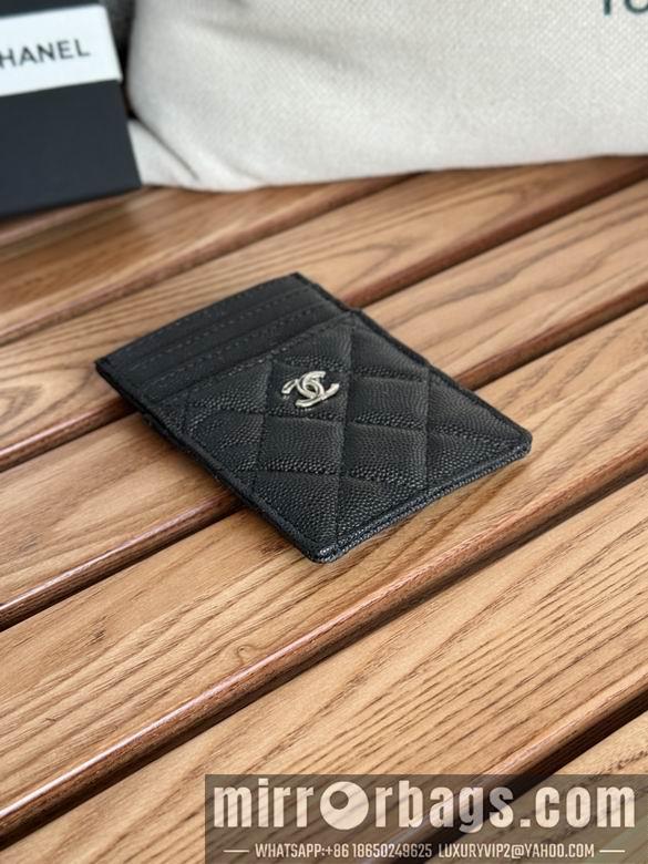 Chanel Replica Bags A 14X7X1cm YG 12