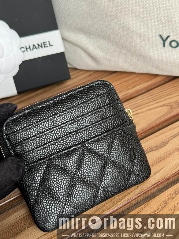 Chanel Replica Bags A 11X9.5X1.5cm YG 1