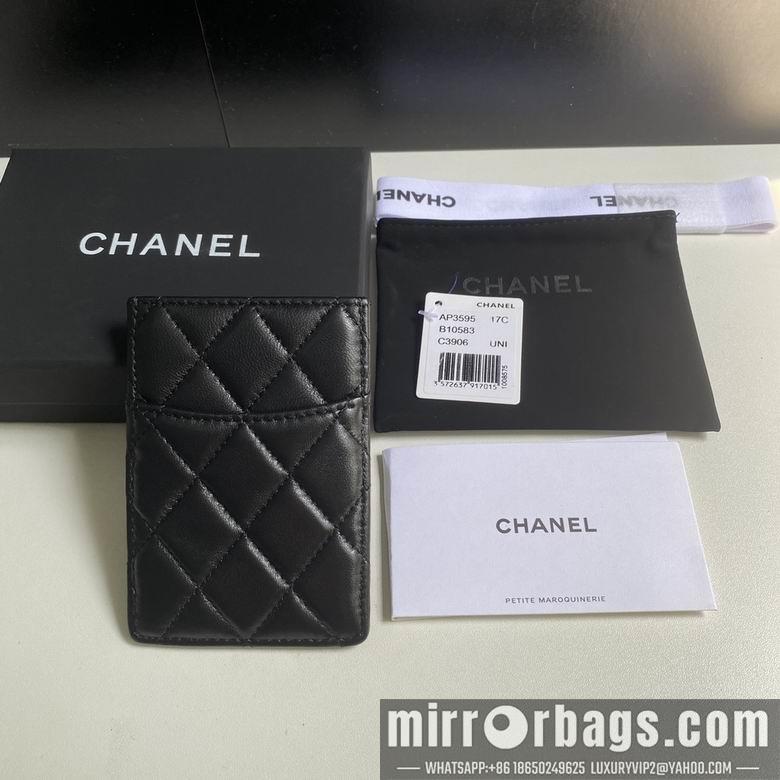 Chanel Replica Bags 3595 14X7X1cm YG 1