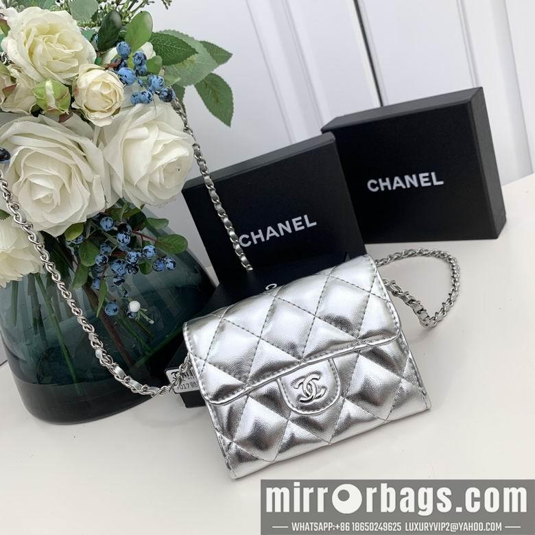 Chanel Replica Bags 7017 10X12X3.5cm YG 5