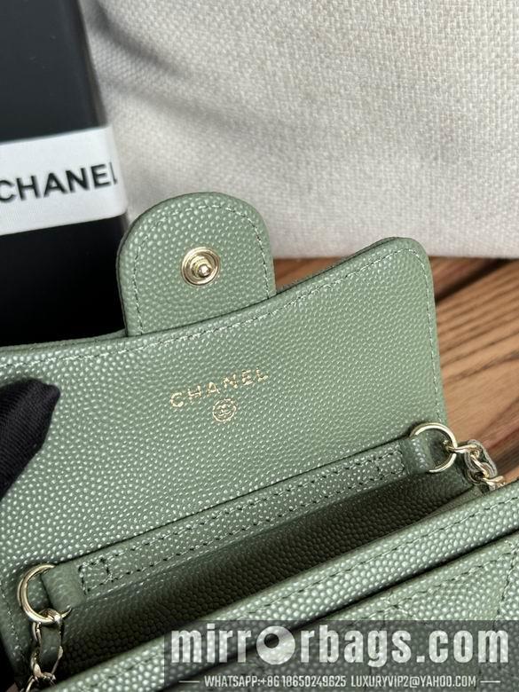 Chanel Replica Bags A81081 11X2X7.5cm YG 12