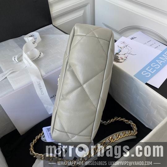 Chanel Replica Bags AS1161 30 cm AS1160 26 cm al 1