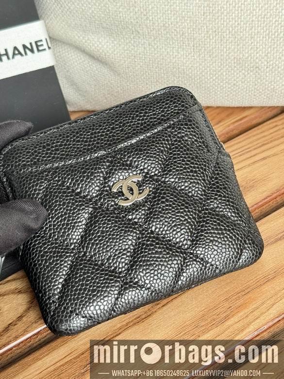 Chanel Replica Bags A 11X9.5X1.5cm YG 15