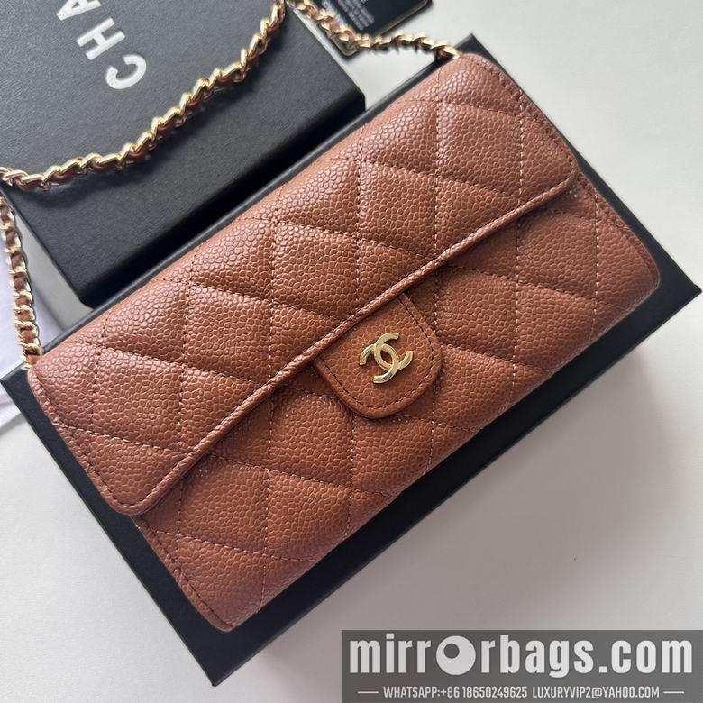 Chanel Replica Bags A50076 18X10.5X3.5cm YG 8
