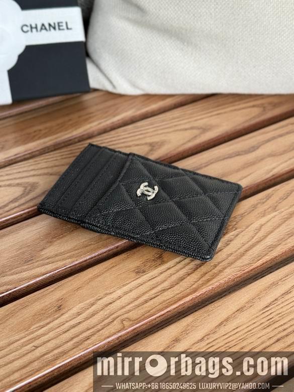 Chanel Replica Bags A 14X7X1cm YG 12