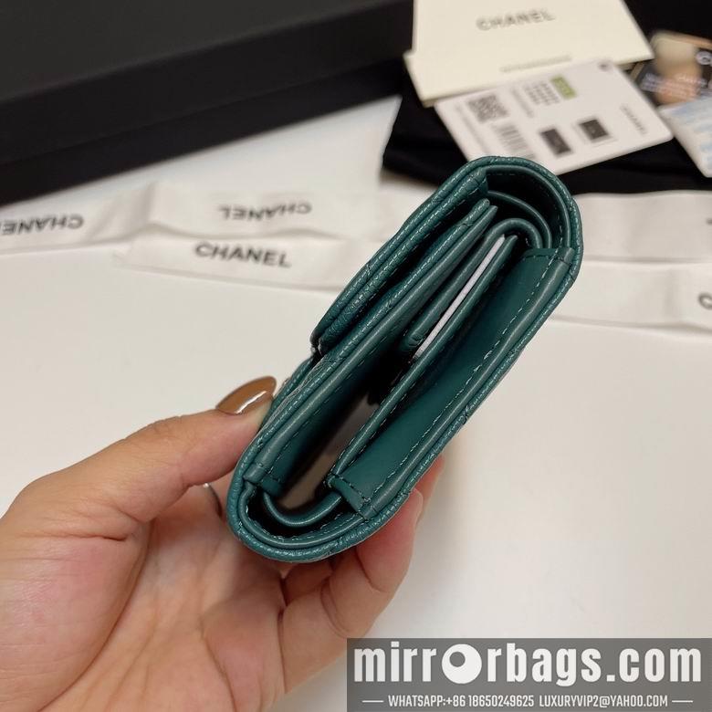 Chanel Replica Bags 84029 10.5X9cm YG 9