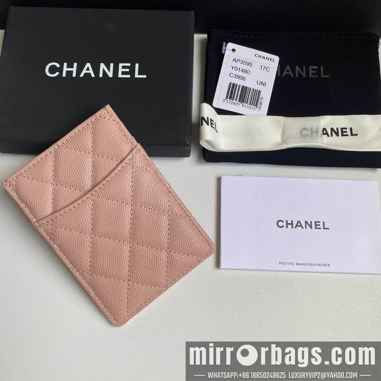 Chanel Replica Bags 3595 14X7X1cm YG 6