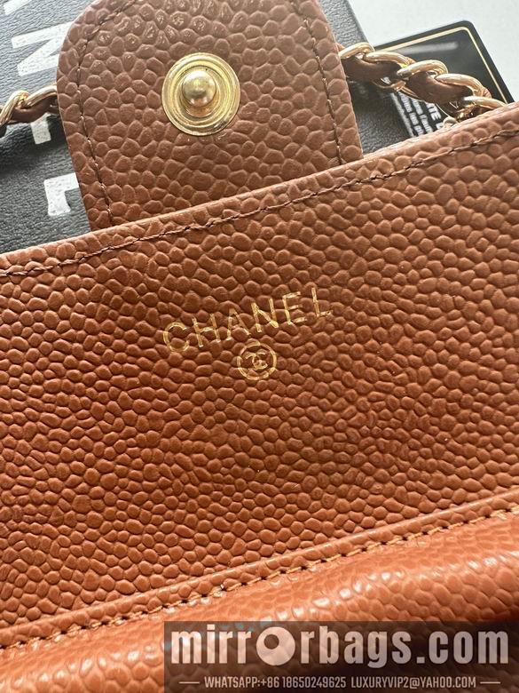 Chanel Replica Bags A50076 18X10.5X3.5cm YG 8