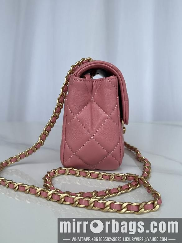 Chanel Replica Bags AS5026 20X8X11cm BL 4