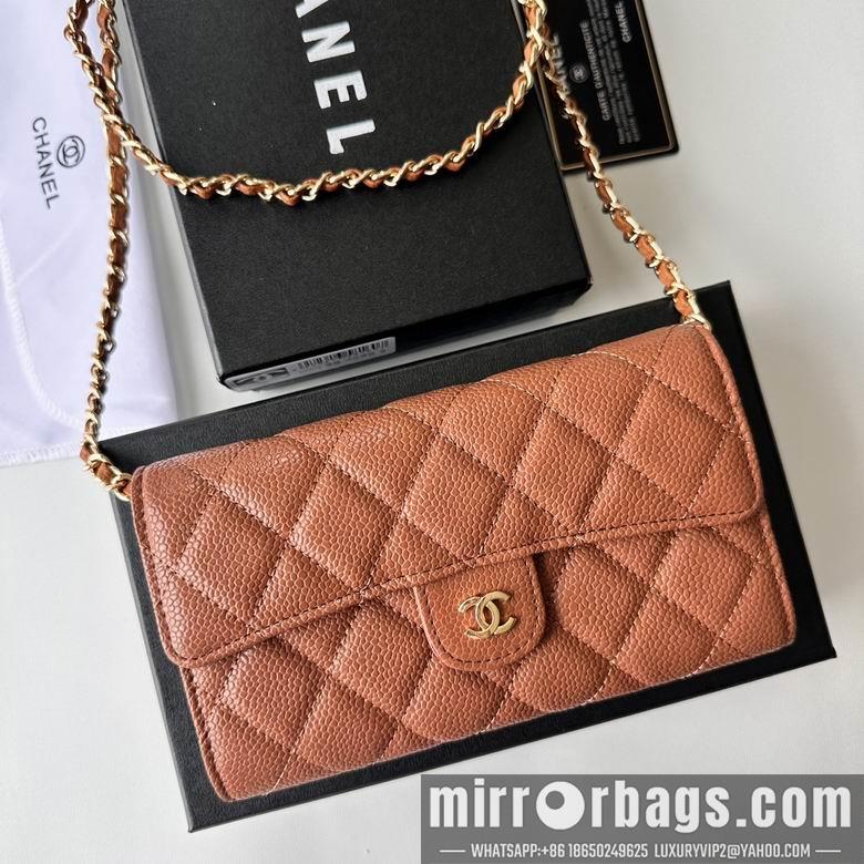 Chanel Replica Bags A50076 18X10.5X3.5cm YG 8
