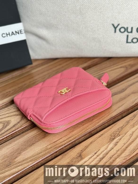 Chanel Replica Bags A 11X9.5X1.5cm YG 10