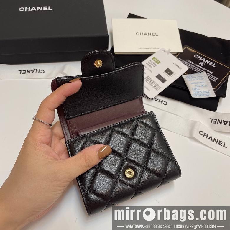 Chanel Replica Bags 84029 10.5X9cm YG 14