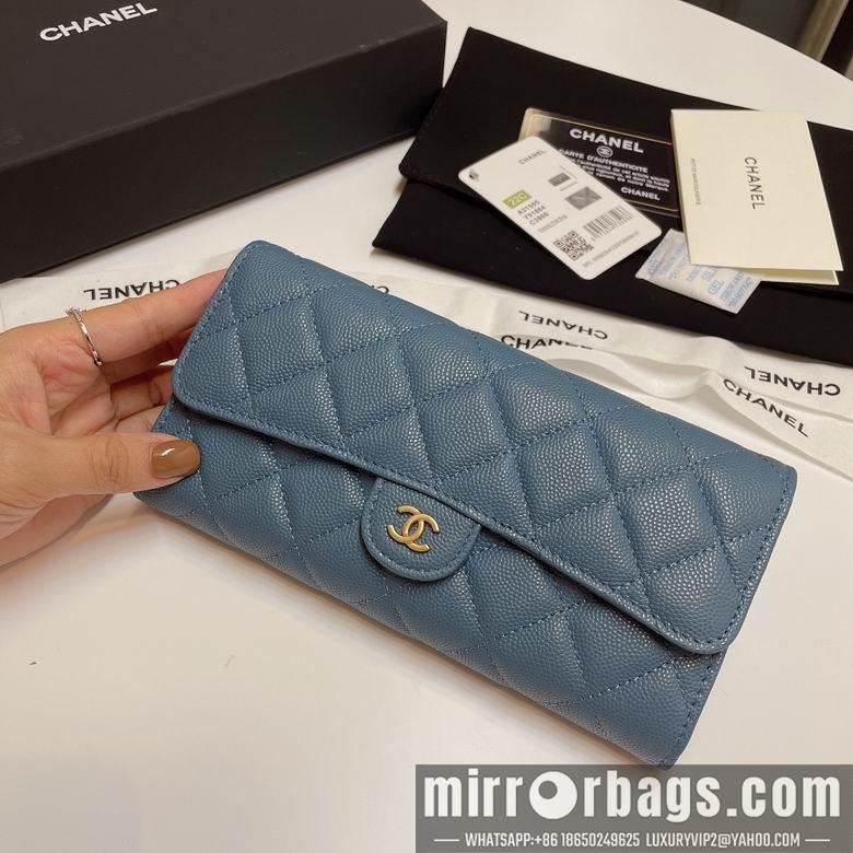 Chanel Replica Bags 31505 19cm YG 11