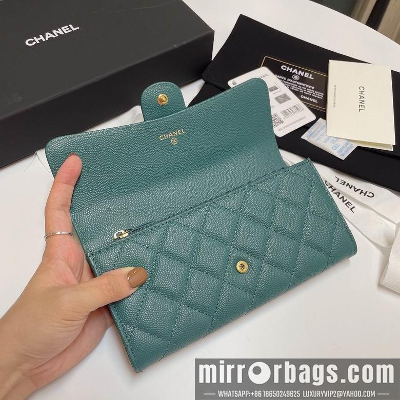Chanel Replica Bags 31505 19cm YG 4