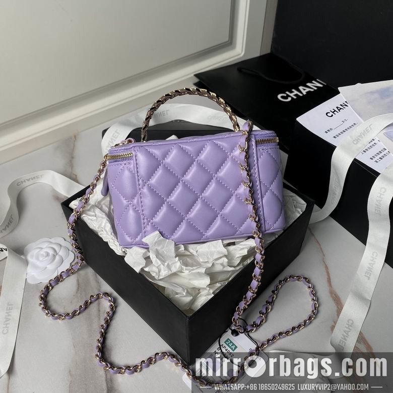 Chanel Replica Bags AP4052 17cm BL 2