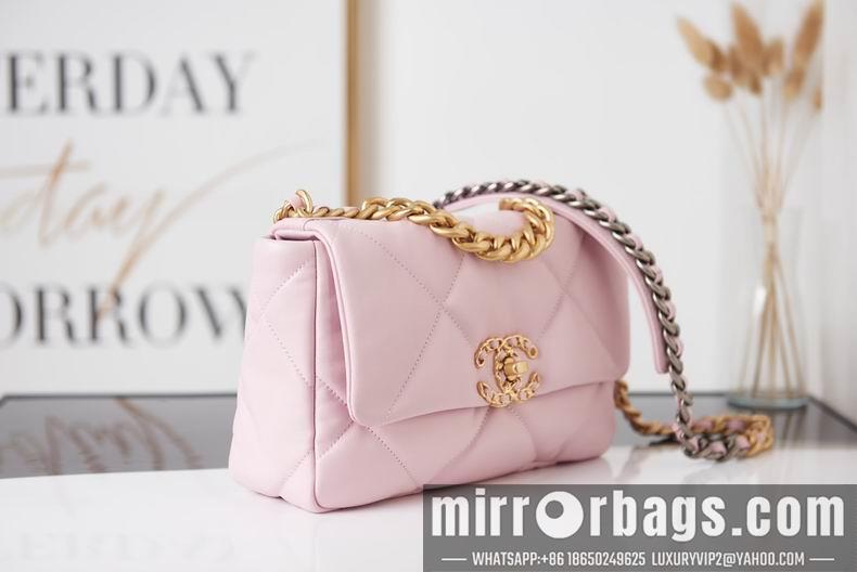 Chanel Replica Bags AS1161 30 cm AS1160 26 cm al 20