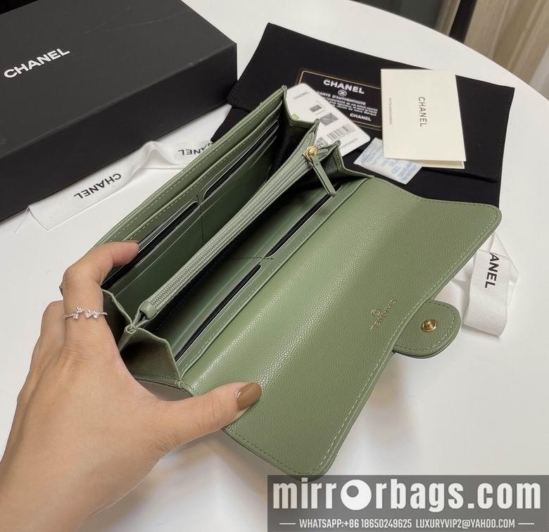Chanel Replica Bags 31505 19cm YG 7