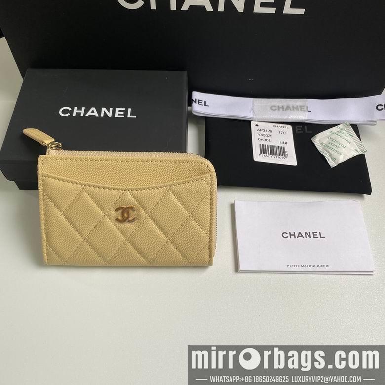Chanel Replica Bags 3179 12X7.5X2.5cm YG 2