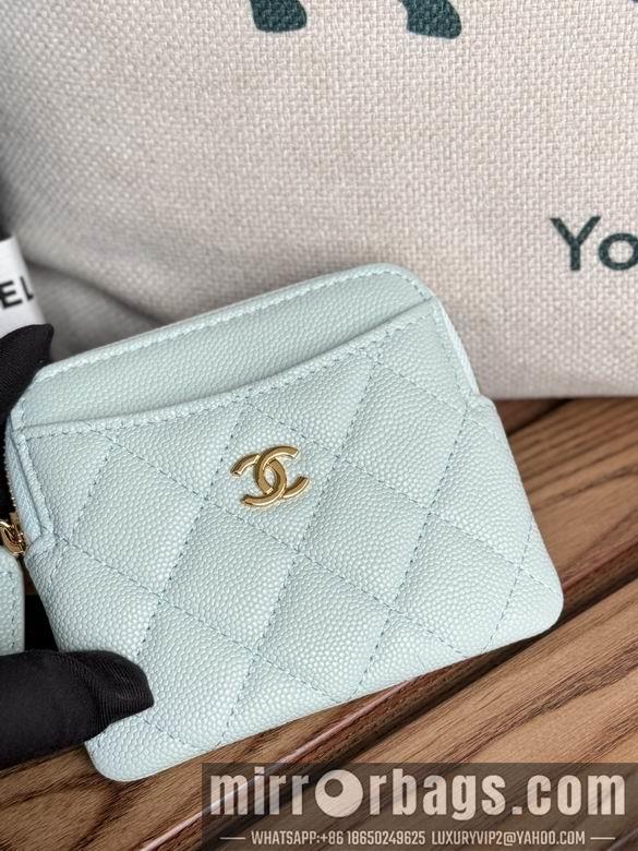 Chanel Replica Bags A 11X9.5X1.5cm YG 6