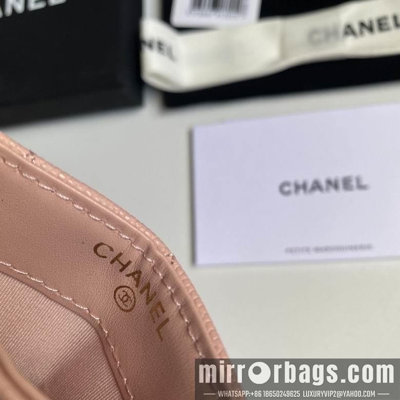 Chanel Replica Bags 3595 14X7X1cm YG 6