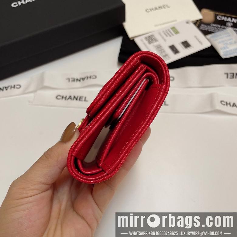 Chanel Replica Bags 84029 10.5X9cm YG 11