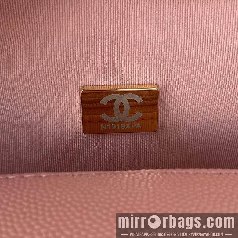 Chanel Replica Bags AS3653 25x21.5x7cm AL 3