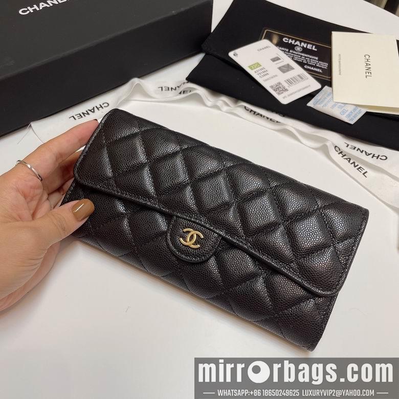Chanel Replica Bags 31505 19cm YG 1
