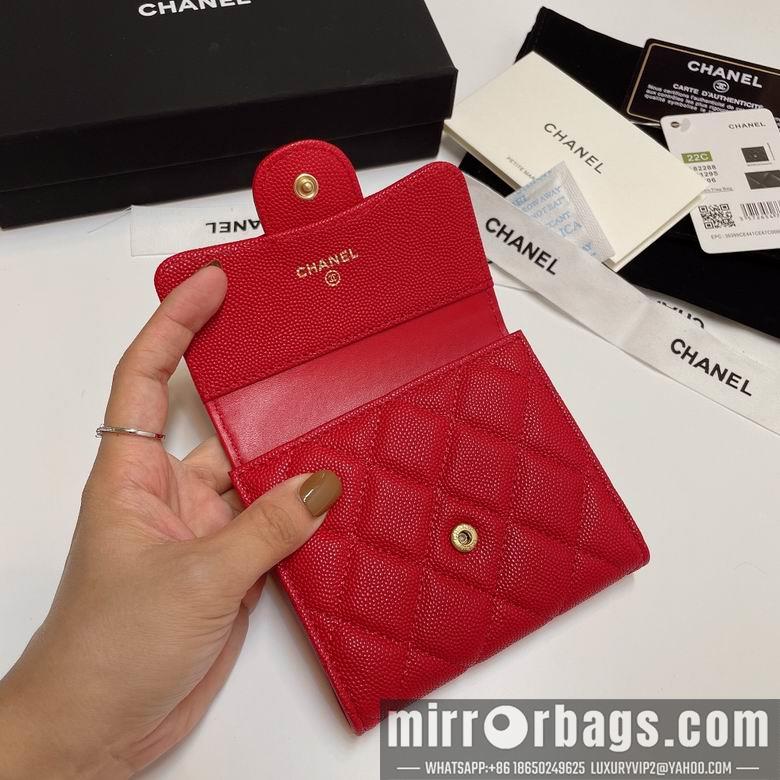 Chanel Replica Bags 82288 11X10cm YG 4