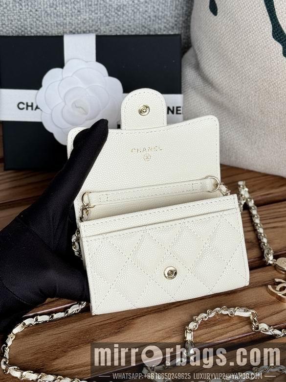 Chanel Replica Bags A81081 11X2X7.5cm YG 9