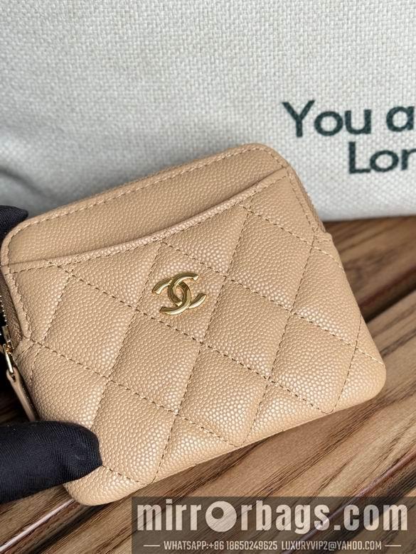 Chanel Replica Bags A 11X9.5X1.5cm YG 5