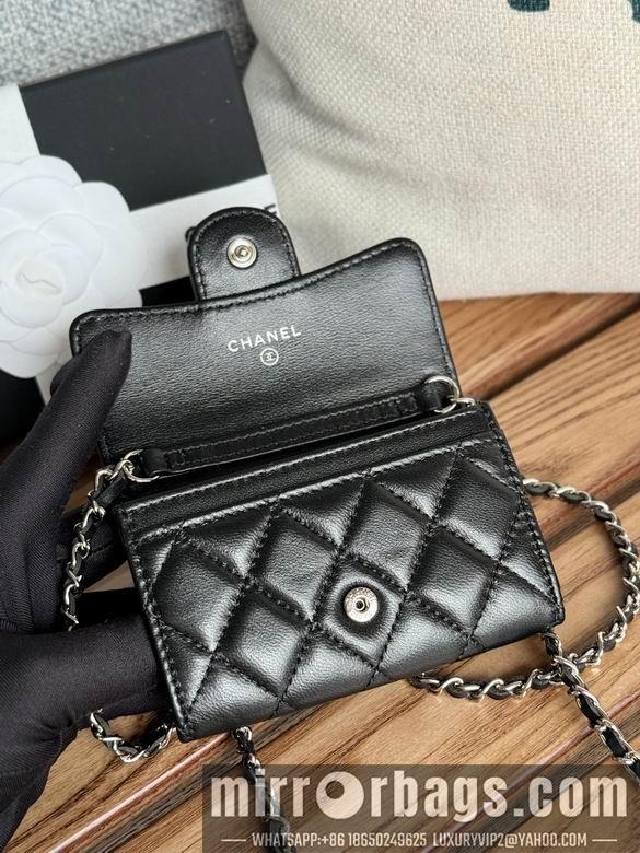 Chanel Replica Bags A81081 11X2X7.5cm YG 1