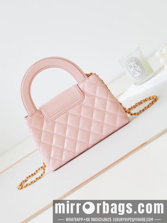 Chanel Replica Bags AS4416 13X19X7cm BL 3