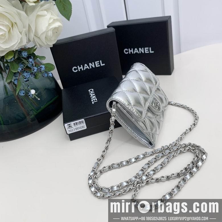 Chanel Replica Bags 7017 10X12X3.5cm YG 5