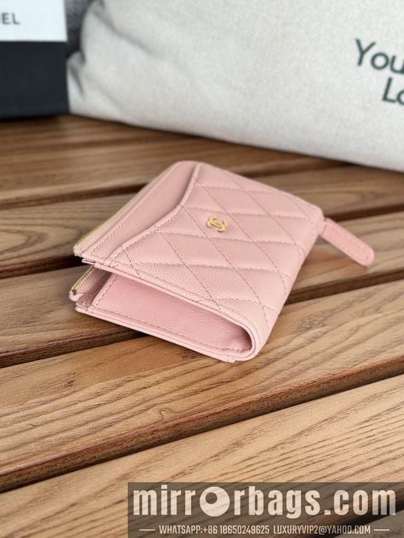 Chanel Replica Bags A3179 12X7.5X2.5cm YG 6