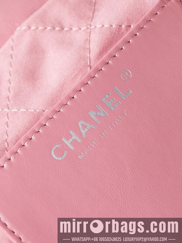 Chanel Replica Bags AS3980 19X20X6cm BL 16