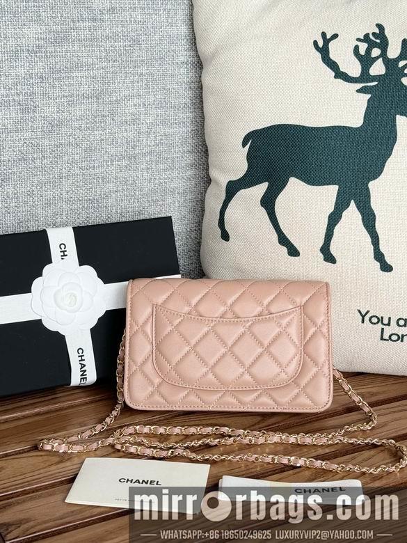 Chanel Replica Bags A 19cm YG 4