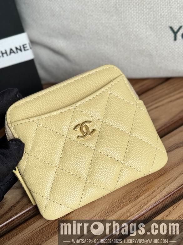Chanel Replica Bags A 11X9.5X1.5cm YG 4