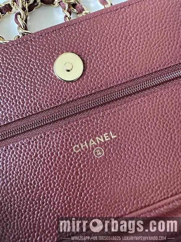 Chanel Replica Bags 0250 19X12X3cm BL 7