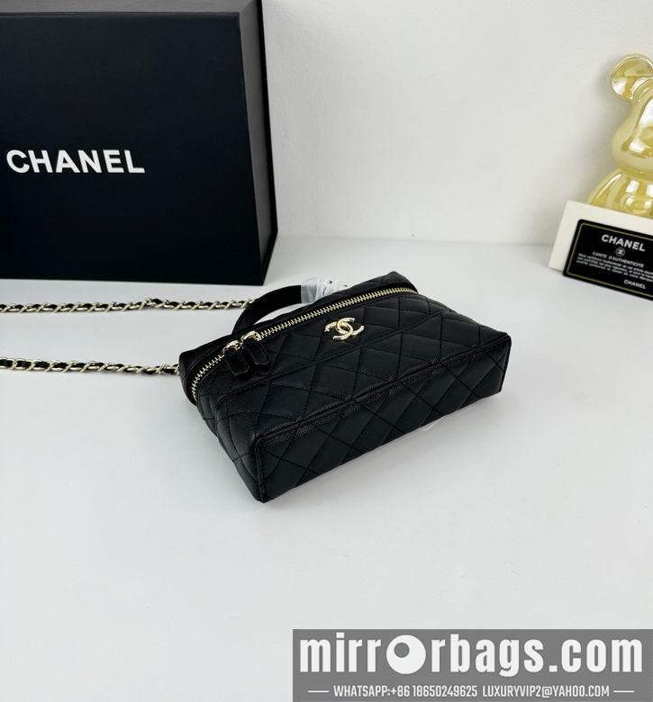 Chanel Replica Bags 6706 19cm YG 6
