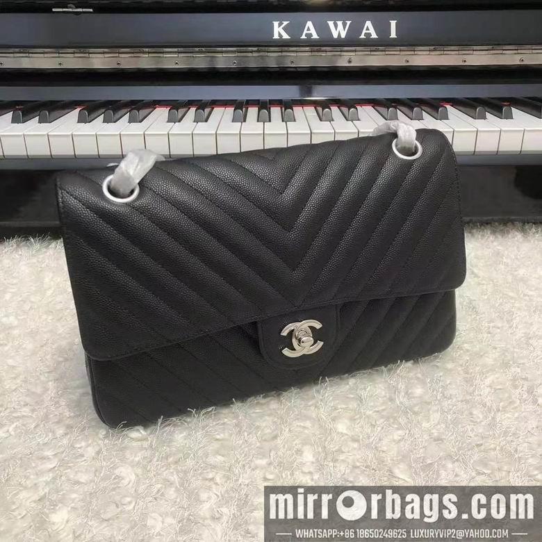 Chanel Replica Bags 5023 25cm BL 9
