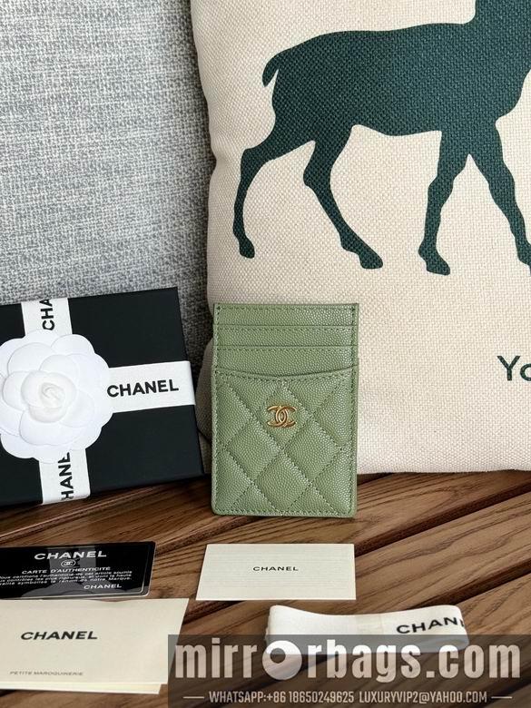 Chanel Replica Bags A 14X7X1cm YG 6